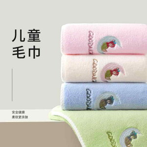 nh^I fB[X Y I[V[Y Vv  nh tFCX ^I z  q LbY 킢