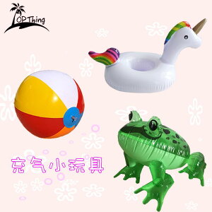 LbY c  Ct[^u  킢  v[ j q r[` {[ JG jR[