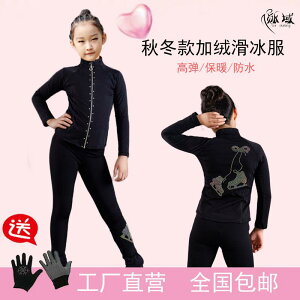 tBMA XP[g EFA H l q X[c N fB[X g[jO WPbg Y{ pc