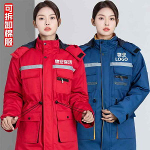 jZbNX Y fB[X d  ƒ Ɩ jtH[ AE^[ R[g WPbg ~  Ci[ O g 傫߃TCY