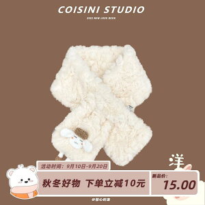 }t[ 킢 E[ V[g N NX XJ[t fB[X t@bV ~ g w x[W XJ[t