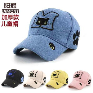 x[X{[Lbv JWA H~ q Xq  E[ 싅X 킢 j̎q ̎q  Lbv g w jZbNX ΍L