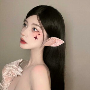  RXv ANZT[  fB[X ̎q ̎q C[Jt Gt C[tbN t@^W[ Cxg nEB 킢 j[N