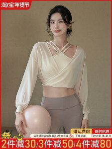 fB[X KEFA gbvX  tBbglX g[jO seBX AE^[EFA vI[o[ X|[c H~ fB[X