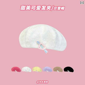 aَq 킢 wAs eNX`[  tF~j fB[X x[X   痧 yC^[nbg