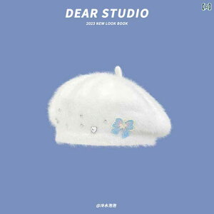 aَq 킢 CXg[ ʂ x[X H~ _炩 fB[X g w yC^[nbg