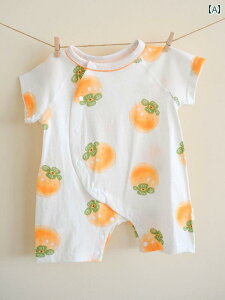 xr[ p[X V Ԃ  WvX[c     Y fB[X Rbg Jo[I[ _炩 ʋC