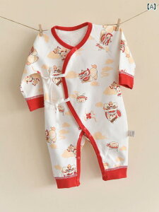 xr[ p[X V Ԃ  WvX[c Y fB[X  Rbg Jo[I[ I[V[Y pW}