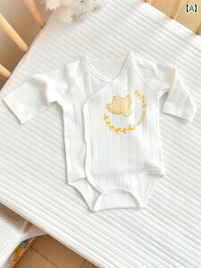 xr[ p[X V Ԃ  WvX[c Y fB[X Rbg Ci[  I[V[Y Zbg JWA ʋC _炩