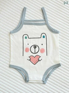 xr[ p[X V Ԃ  WvX[c Y fB[X Rbg Jo[I[    TXy_[ xXg ʋC