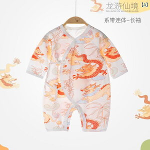 xr[ p[X V Ԃ  Wv X[c Y fB[X Rbg Jo[I[ t    `Ci  j Mtg