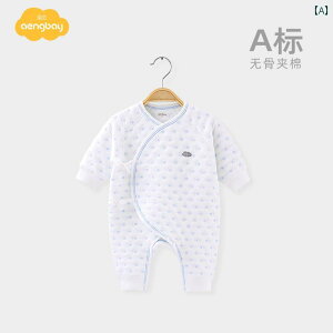 xr[ p[X V Ԃ  WvX[c H~  Y fB[X Rbg Jo[I[ pW} z[ ʋC _炩