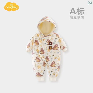 xr[ p[X V Ԃ  WvX[c AE^[EFA Oo s[X 킢 t[h R[g Y fB[X Rbg Jo[I[