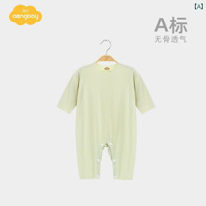 xr[ p[X V Ԃ  WvX[c  Vv  Y fB[X Jo[I[ pW}  ʋC _炩