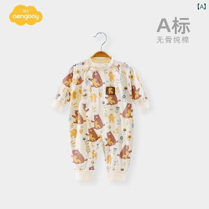 xr[ p[X V Ԃ  Wv X[c tH  Y fB[X Rbg Jo[I[ pW} z[ ʋC Xgb` 킢