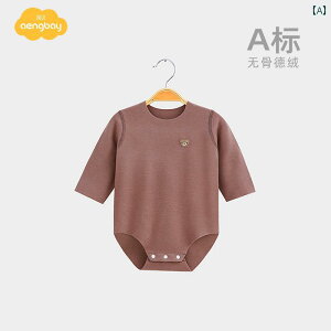 xr[ p[X V Ԃ  WvX[c hCc N H~ Ci[  Y fB[X  _炩 ʋC Vv