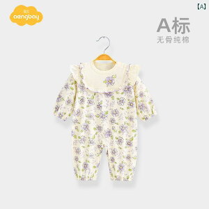 xr[ p[X V Ԃ  WvX[c tH  z[ pW} ̎q Oo Rbg Jo[I[ 킢 Mtg