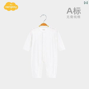 xr\ p[X V Ԃ  WvX[c tH   pW} Y fB[X Rbg Jo[I[ Vv ʋC _炩