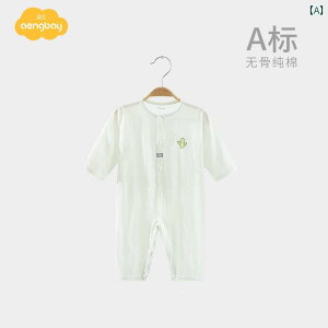 xr[ p[X V Ԃ  WvX[c   pW} QԒ Y fB[X Rbg Jo[I[ ʋC Xgb` Vv