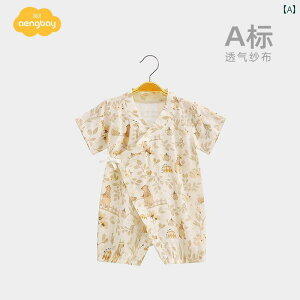 xr[ p[X V Ԃ  WvX[c   K[[  Jo[I[ Y fB[X Vv Xgb` ʋC