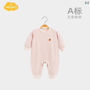 xr[ p[X V Ԃ  WvX[c tH  Y fB[X Rbg Jo[I[ pW} _炩 ʋC