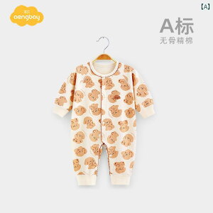 xr[ p[X V Ԃ  WvX[c tH  Y fB[X Rbg Jo[I[ pW} z[