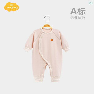 xr[ p[X V Ԃ  WvX[c tH  Y fB[X Rbg Jo[I[ pW} Xgb` _炩