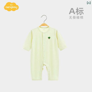 xr[ p[X V Ԃ  WvX[c tH  Y fB[X Rbg Jo[I[ Vv Xgb` _炩 pW} s[X