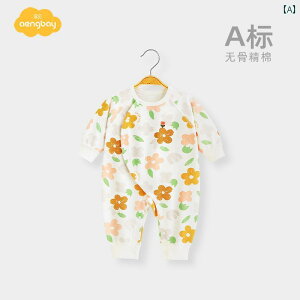 xr[ p[X V Ԃ  WvX[c tH pW}  Y fB[X Rbg Jo[I[ 킢 ԕ