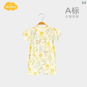 xr[ p[X V Ԃ  WvX[c    pW} Y fB[X Jo[I[ ʋC Aj} 킢