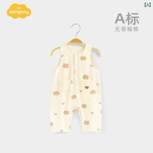 xr[ V Ԃ p[X  I[o[I[ xXg Jo[I[ J[fBK m[X[u pW} Y fB[X Mtg 킢