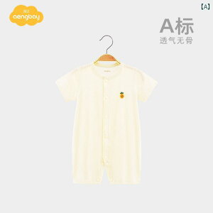 xr[ p[X V Ԃ    WvX[c  Y fB[X pW} Jo[I[ Vv Xgb` _炩