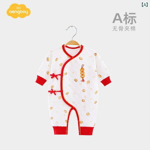 xr[ p[X V Ԃ j WvX[c  s[X  Y fB[X Rbg Jo[I[