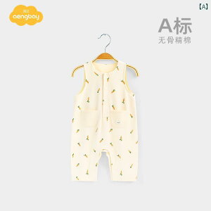 xr[ V Ԃ  p[X WvX[c tH Oo pW} J[fBK Y fB[X Rbg I[o[I[