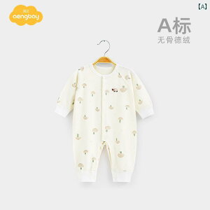 xr[ p[X V Ԃ  hCc N WvX[c ~ pW}  Y fB[X Rbg Jo[I[