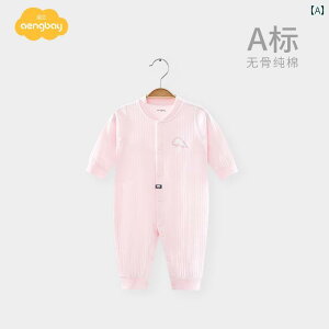 xr[ p[X V Ԃ  tH  WvX[c Y fB[X Rbg Jo[I[ ʋC _炩