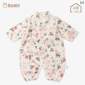 xr[ V p[X  Ԃ  K[[ WvX[c tH  Y fB[X Rbg ʋC  _炩