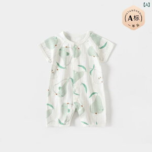 xr[ p[X  Ԃ WvX[c s[X     pW} Y fB[X Rbg _炩 ʋC