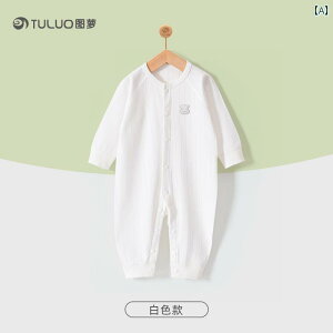 xr[ V p[X  Ԃ WvX[c s[X I[V[Y Y fB[X Rbg Jo[I[ 2g Mtg