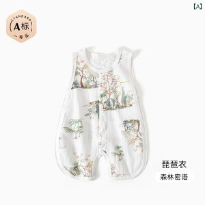 xr[ V p[X Ԃ  WvX[c   s[X m[X[u xXg Y fB[X Rbg