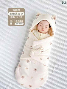  Vv 킢 xr[ Ԃ LbY c q j̎q ̎q qĒ i` oYj  tH~