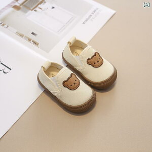 xr[ LbY V[Y JWA LoX Xj[J[ LbNh~ Y fB[X ^C q ؍ JWA ɂ C ʋC