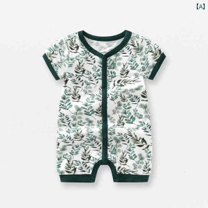 xr[ p[X V Ԃ  WvX[c    Y fB[X Rbg Jo[I[ _炩 ʋC