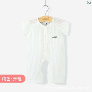 xr[ p[X V Ԃ  WvX[c Y fB[X Rbg Jo[I[   K[[ pW} 