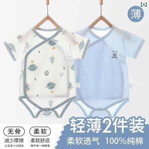 xr[ p[X V Ԃ  WvX[c Y fB[X    y Rbg Jo[I[ 2g Zbg Mtg