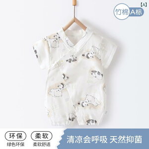 xr[ p[X V Ԃ  WvX[c Y fB[X Jo[I[ K[[   `Ci  _炩 ʋC