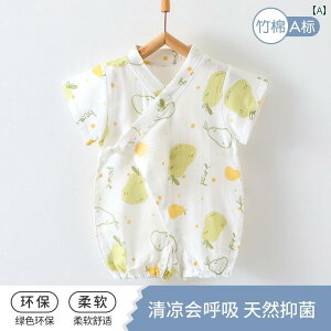 xr[ p[X V Ԃ  WvX[c     Y fB[X Rbg Jo[I[ Zbg Mtg