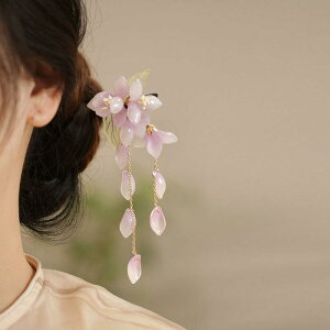 wAwAANZT[ 񂴂 wAs     ^bZ  l ̓ Mtg g  _ g fB[X Vv i` i Be  fB