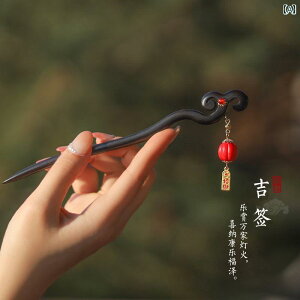 񂴂 wAs wAANZT[   fB[X i fB[X   _  AbvwA cqwA `Ci g ʐ q AeB[N Mtg a