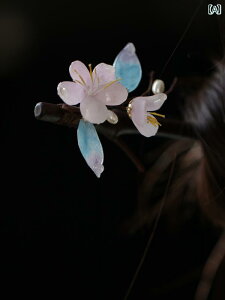 񂴂 wAs wAANZT[   fB[X i fB[X   _ sN AbvwA cqwA ԃ`[t }`bN ؂₩ GKg